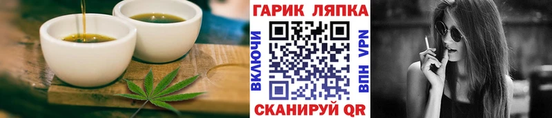 Canna-Cookies марихуана  хочу   mega как войти  Ветлуга 
