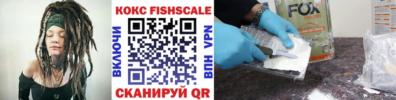 COCAIN 98%  ссылка на мегу ссылка  Ветлуга 