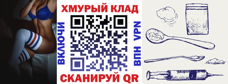 ГЕРОИН хмурый  Ветлуга 