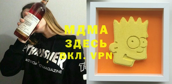 наркотики Алзамай