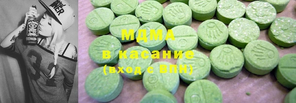 меф VHQ Горно-Алтайск