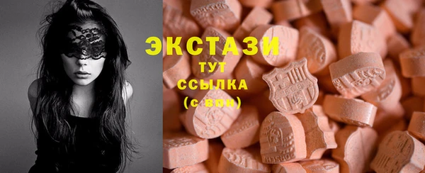 СК Алексеевка