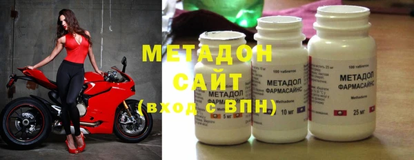мяу мяу кристалл Алексин