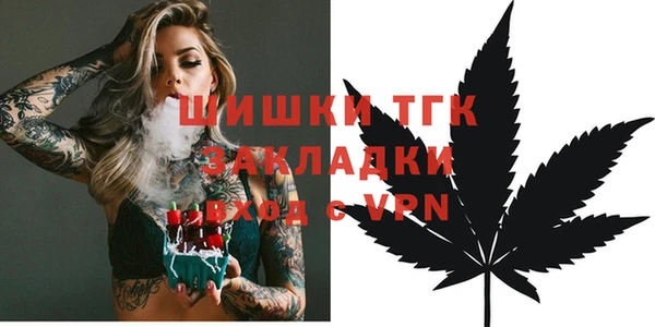наркотики Алзамай
