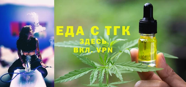 СК Алексеевка