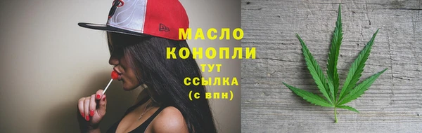 амфетамин Карпинск