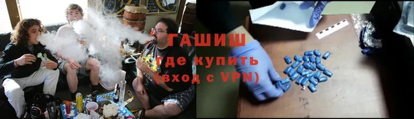 мяу мяу кристалл Алексин