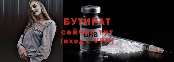 СК Алексеевка
