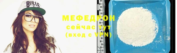 герыч Карталы