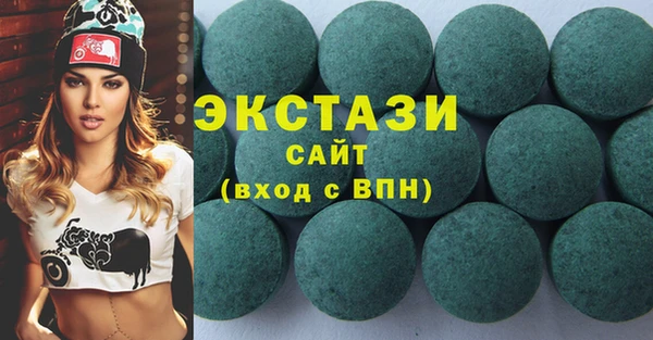 кокс Касимов