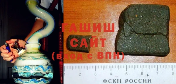кокаин колумбия Горняк