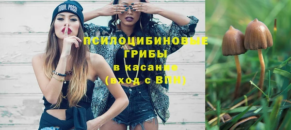 наркотики Алзамай