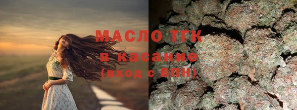 наркотики Алзамай