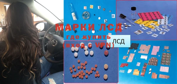 мяу мяу кристалл Алексин