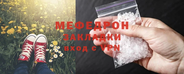 СК Алексеевка