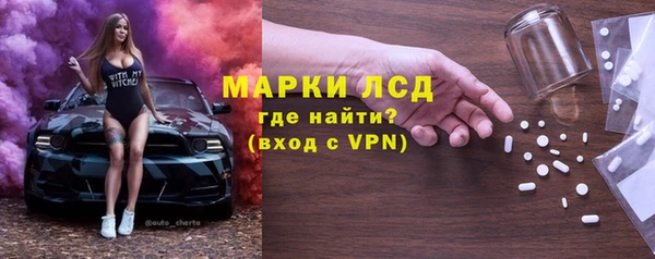СК Алексеевка