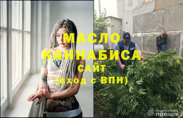 наркотики Алзамай